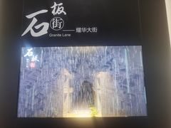 -广州市城市规划展览中心