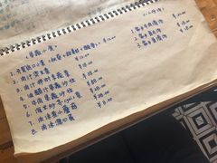 菜单-有肉食·虎九闽菜(798艺术区店)