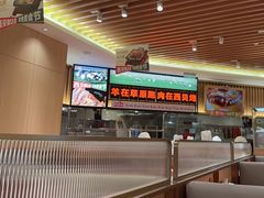 -西贝(龙华壹方天地店)