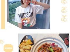 -新加坡海鲜(国贸商城店)