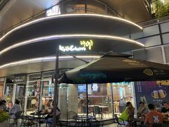 -Kyochon1991校村(共和路店)