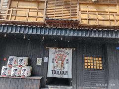 -胖虎打面团(九眼桥店)