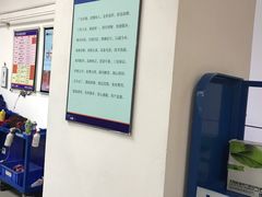 -安惠养车(安定门店)