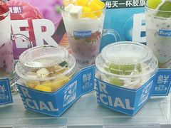 -Blueglass酸奶(财富购物中心店)