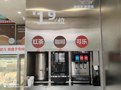 -红花点心局(大观园店)