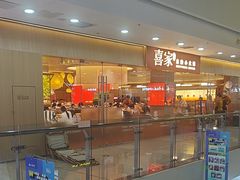 -万达广场(太原街店)