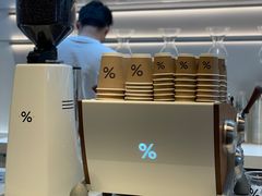 -% Arabica阿拉比卡咖啡(武康路店)