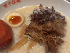 -味千拉面(又一城店)
