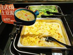 -比格比萨(国际能源店)