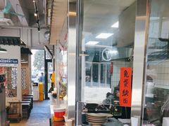 -方铲铲·成都板凳面(滨江银泰店)