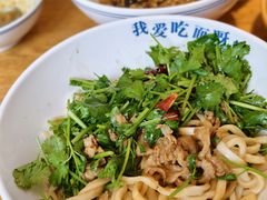 -北三条胡同打卤面馆(雍和宫店)