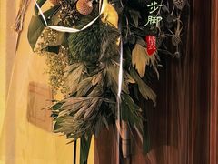 -天堂鸟鲜花店(保俶店)