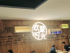 大堂-木屋烧烤(龙华店)