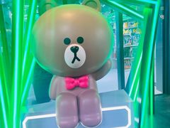 -幻物社(万象天地店)