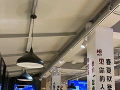 -新疆烧烤王(广灵店)