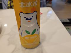 -华天延吉餐厅(西四总店)