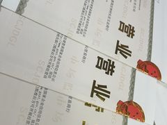 -广州科尔海悦酒店