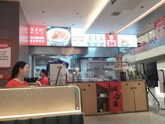 -东方红·湖南菜(金屿店)