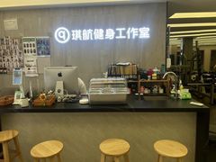 -琪航健身工作室(杨高南路地铁站店)