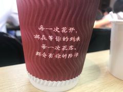-纽斯特牛排自助餐厅(浦东文峰广场店)