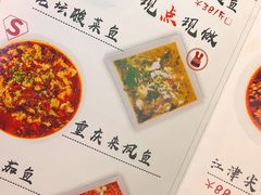 -兔槽江湖菜·重庆璧山兔(水围店)