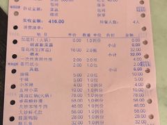-大妙火锅·非物质文化遗产(东湖公园店)
