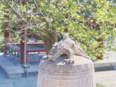 -大钟寺古钟博物馆