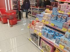 -好特卖HotMaxx(杭州滨江宝龙城店)