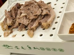-老毛手抓·盐池滩羊非遗手抓(宁夏总店)