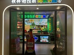 -哈尔滨太平国际机场-T2航站楼