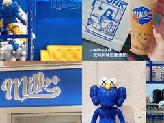 -milkplus·泰式奶茶(较场东路店)