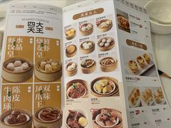 -万龙洲海鲜(广渠门店)