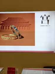 -周生生Chow Sang Sang(天津恒隆广场店)