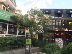 -梨泰院