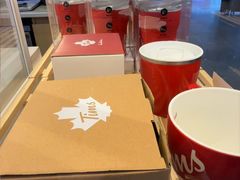 -Tims天好咖啡·贝果(成都东站捷枫店)