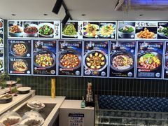 -东北人家铁锅炖(水岸帝景店)