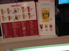 -鲜果时间(南开大悦城店)