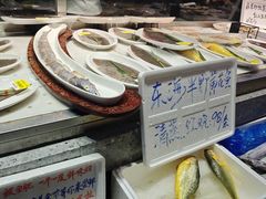 -天天鱼港·海鲜·鲅鱼水饺·招牌烤鸭(黄骅店)