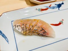 -鲤·鮨KOISUSHI