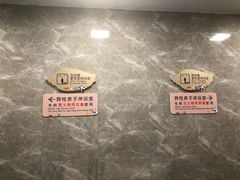 -汕头中海黄金海岸水上乐园