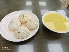 -四平包子铺