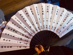 -M-MIX电音烤吧