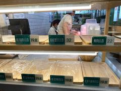 面包甜点陈列柜-袁记云饺(莲塘店)
