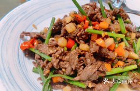 Spicy Stir-Fried Beef