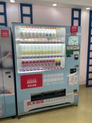 -首都医科大学附属北京儿童医院
