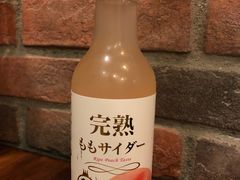 -豊 胜手丼