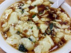 豆腐脑-聚香斋(东关街店)