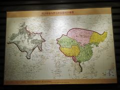-南越王博物院(王宫展区)