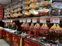 -皇上皇腊味店(下九路店)