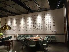 大堂-羲和雅苑•北京烤鸭(乐园道万象城店)